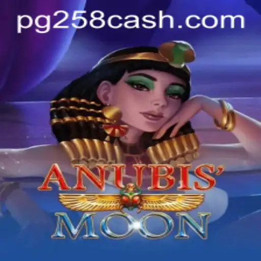 Explorando AnubisMoon: Uma Jornada Envolvente ao Egito Antigo